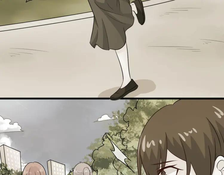 《重生一梦》58 第54话 感谢 第32页