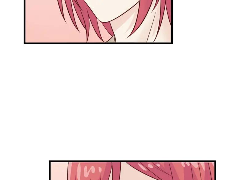 《重生一梦》58 第54话 感谢 第63页