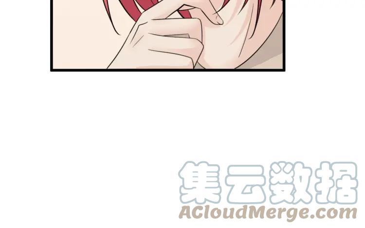 《重生一梦》58 第54话 感谢 第58页