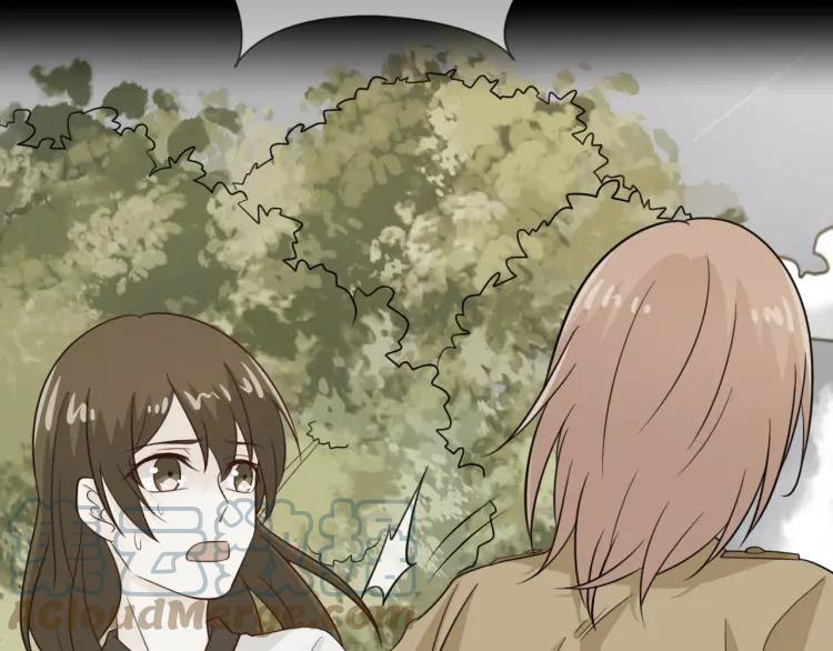 《重生一梦》58 第54话 感谢 第37页