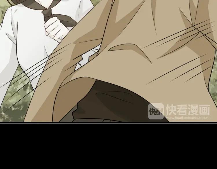 《重生一梦》58 第54话 感谢 第38页