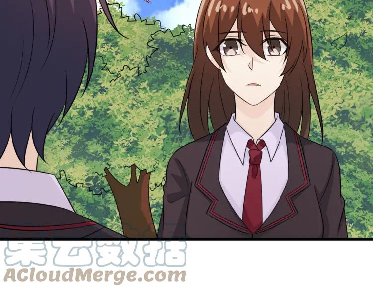 《重生一梦》58 第54话 感谢 第52页