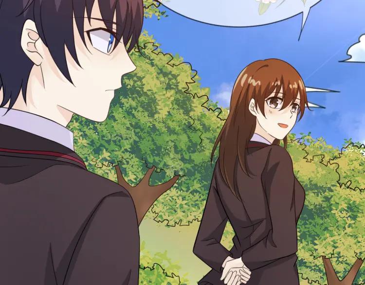 《重生一梦》58 第54话 感谢 第41页