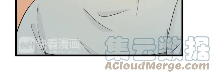 《重生一梦》59 第55话 礼物 第34页