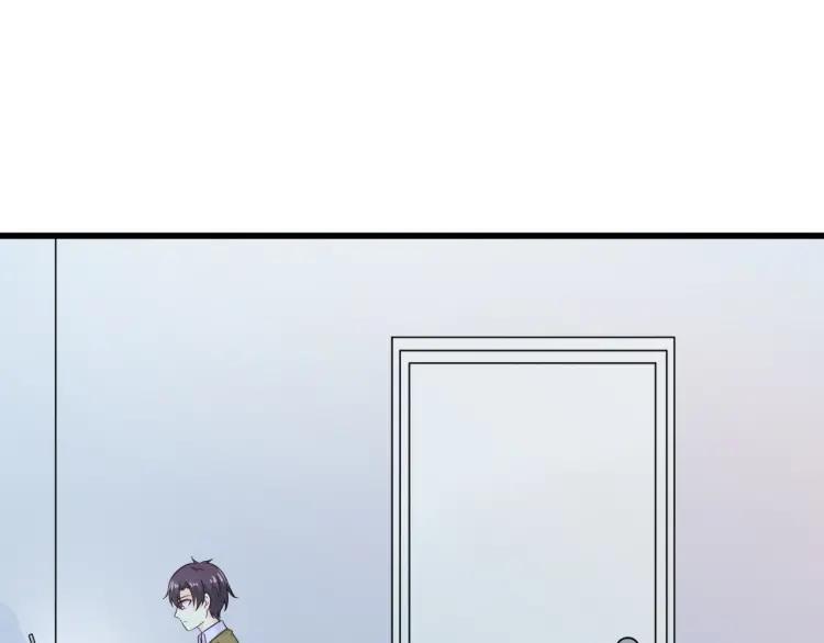 《重生一梦》59 第55话 礼物 第5页