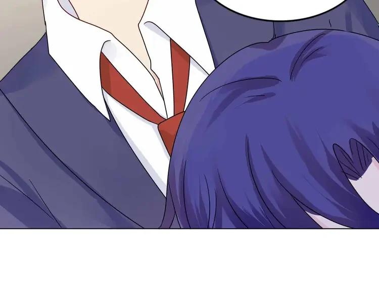《重生一梦》6 第6话 反抗 第69页