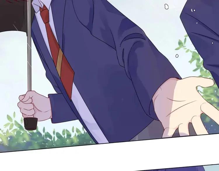 《重生一梦》6 第6话 反抗 第38页