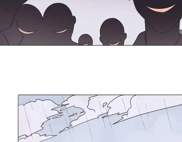《重生一梦》6 第6话 反抗 第72页