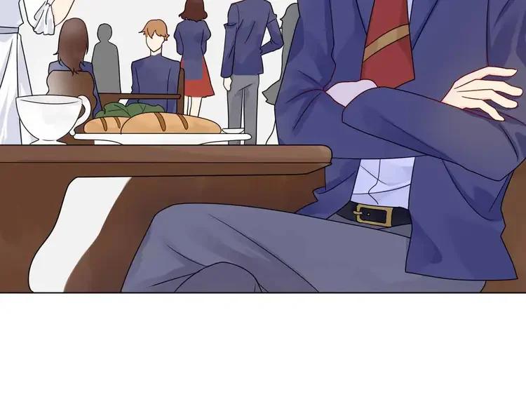 《重生一梦》6 第6话 反抗 第51页