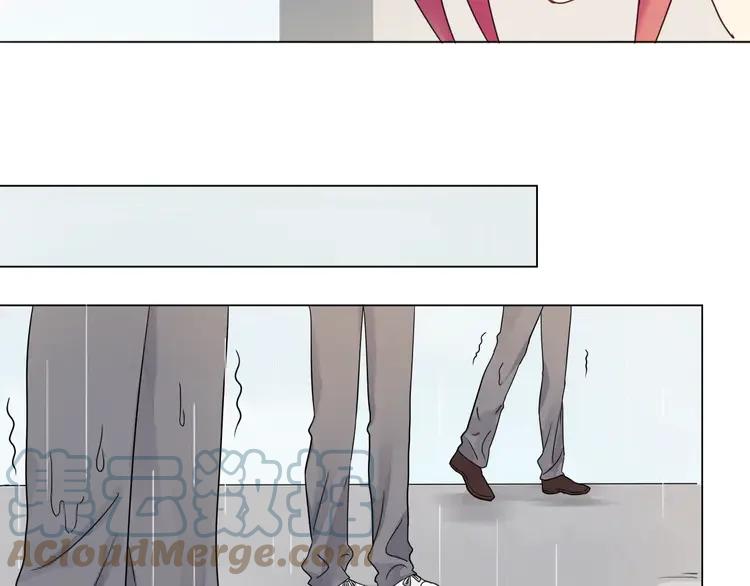 《重生一梦》6 第6话 反抗 第31页