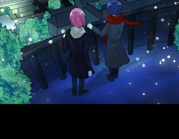 《重生一梦》60 第56话 第一次 第50页