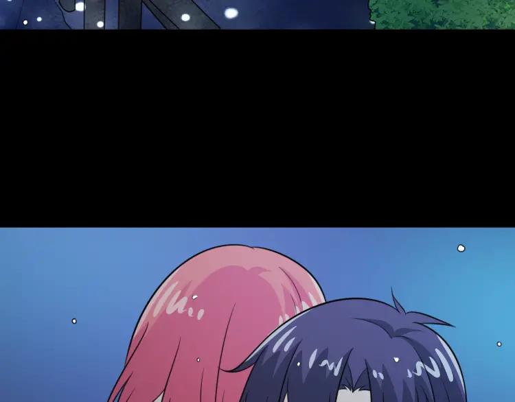 《重生一梦》60 第56话 第一次 第59页