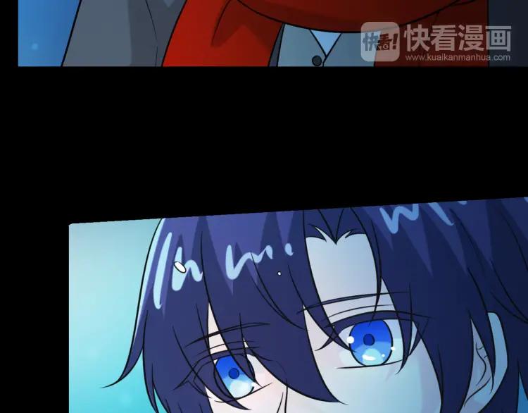 《重生一梦》60 第56话 第一次 第47页