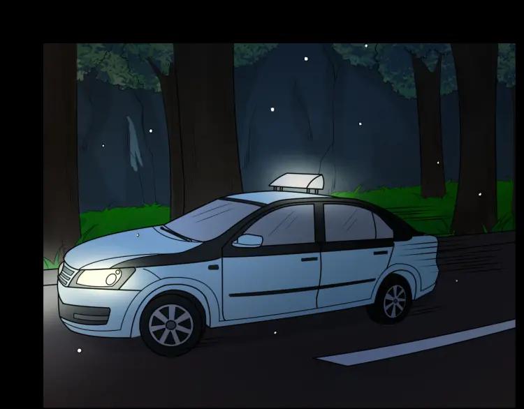 《重生一梦》60 第56话 第一次 第38页