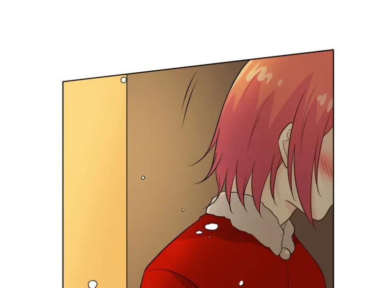 《重生一梦》60 第56话 第一次 第5页