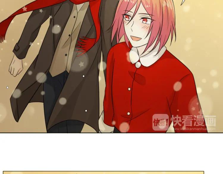 《重生一梦》60 第56话 第一次 第23页