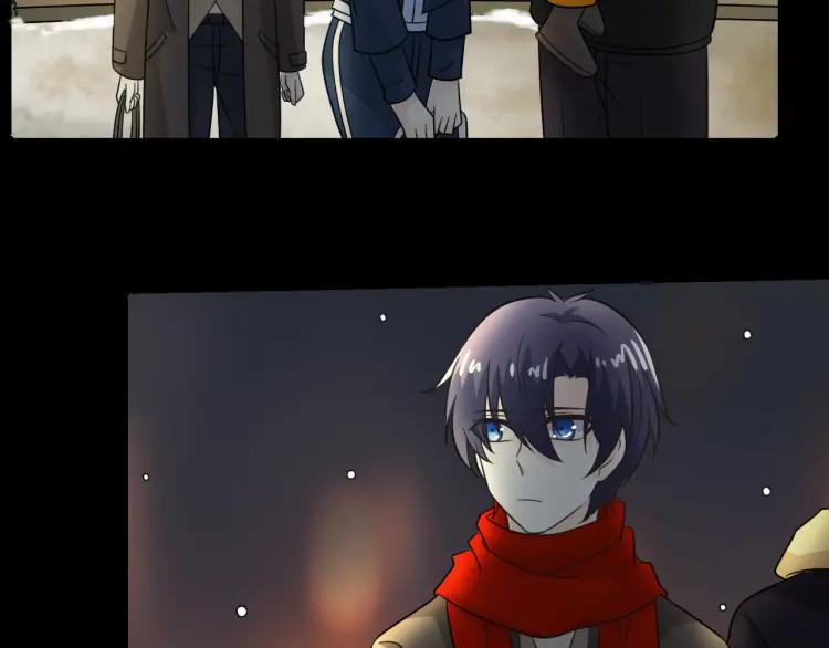《重生一梦》61 第57话 吻 第9页