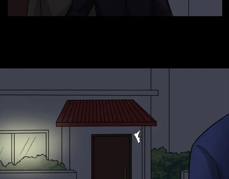 《重生一梦》61 第57话 吻 第65页