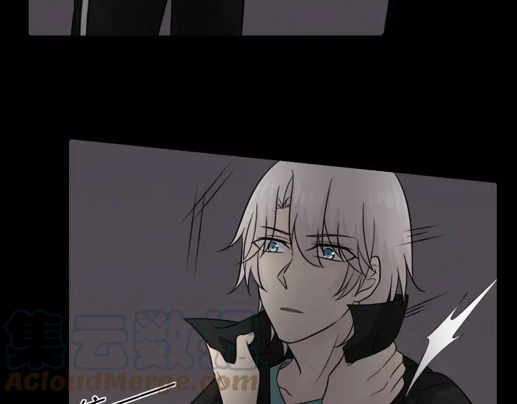 《重生一梦》61 第57话 吻 第73页