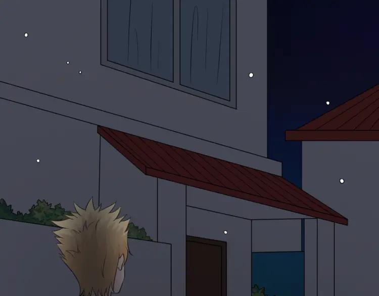《重生一梦》61 第57话 吻 第41页