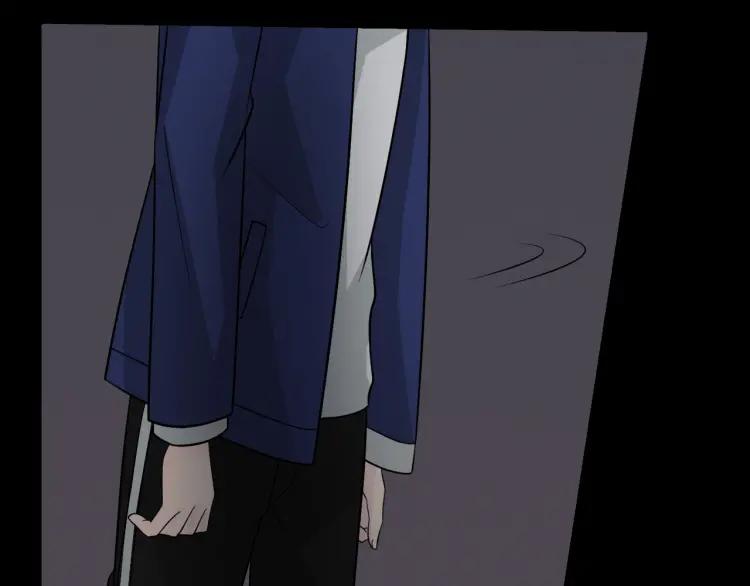 《重生一梦》61 第57话 吻 第72页