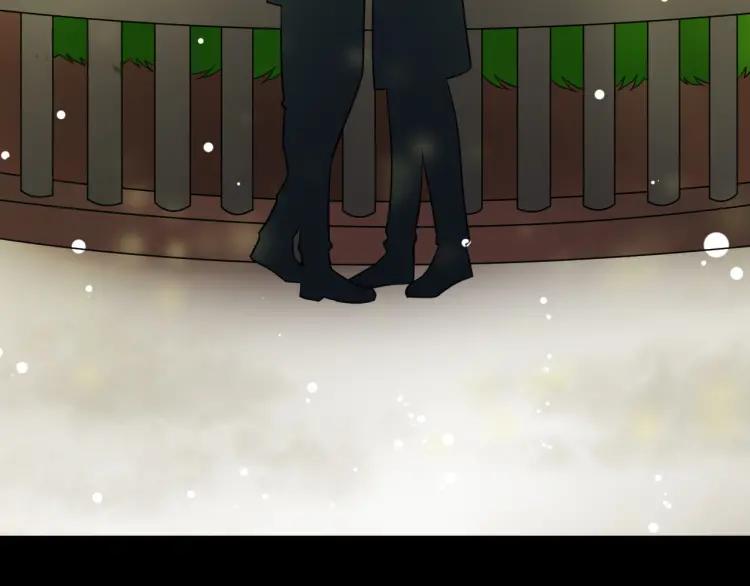 《重生一梦》61 第57话 吻 第23页