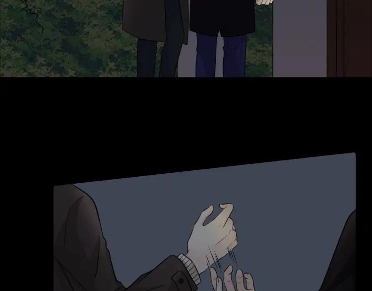 《重生一梦》61 第57话 吻 第62页