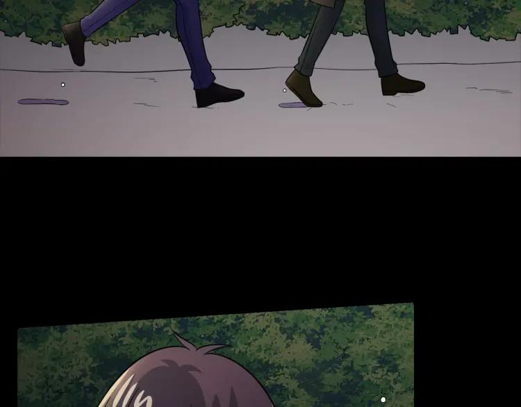 《重生一梦》61 第57话 吻 第35页