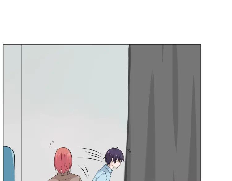 《重生一梦》62 第58话 危险来电 第47页