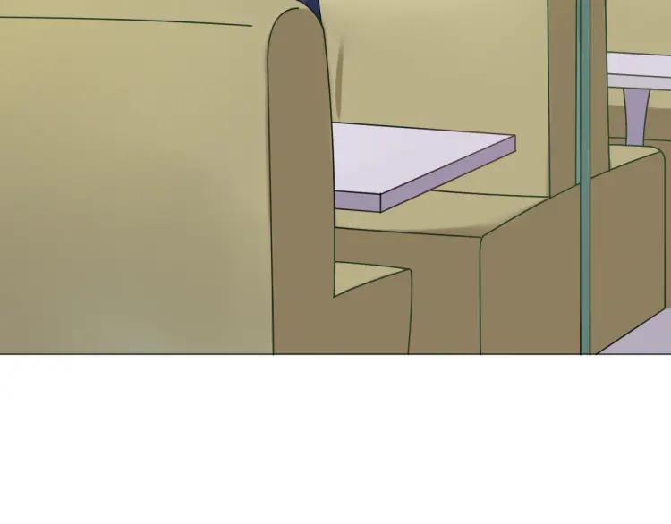 《重生一梦》62 第58话 危险来电 第69页