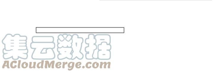 《重生一梦》62 第58话 危险来电 第22页