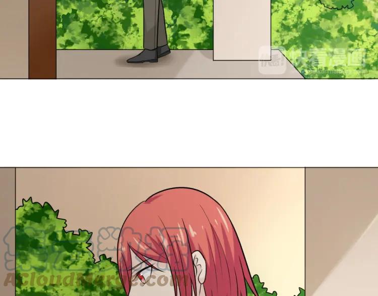 《重生一梦》63 第59话 沈悦的归来 第46页