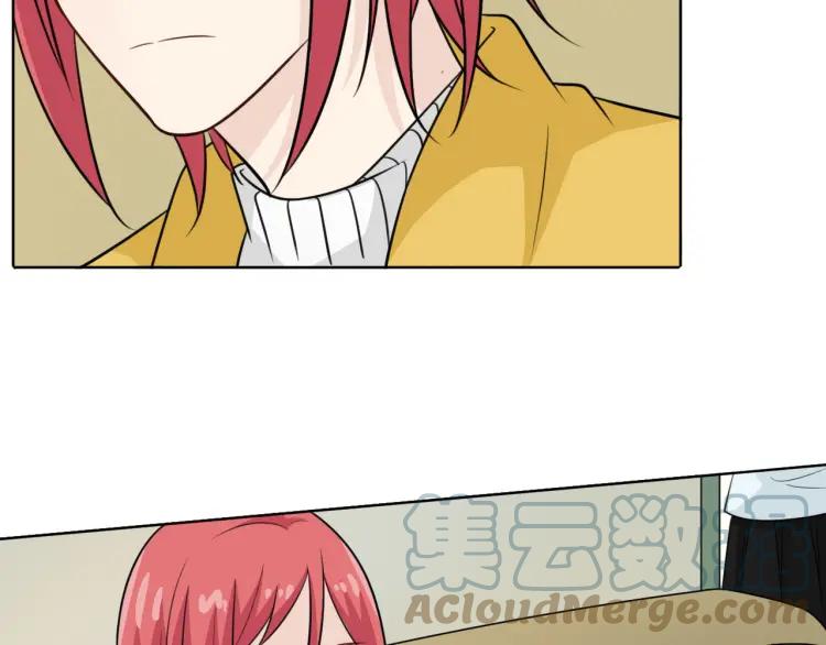 《重生一梦》63 第59话 沈悦的归来 第19页
