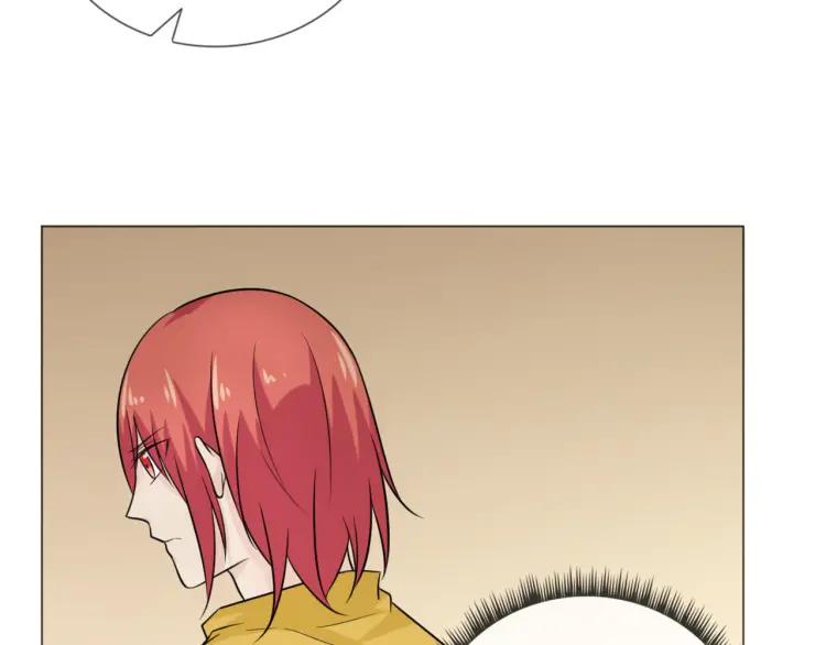 《重生一梦》63 第59话 沈悦的归来 第51页