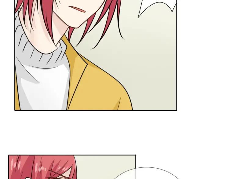 《重生一梦》63 第59话 沈悦的归来 第35页