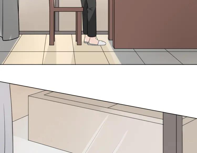 《重生一梦》63 第59话 沈悦的归来 第57页