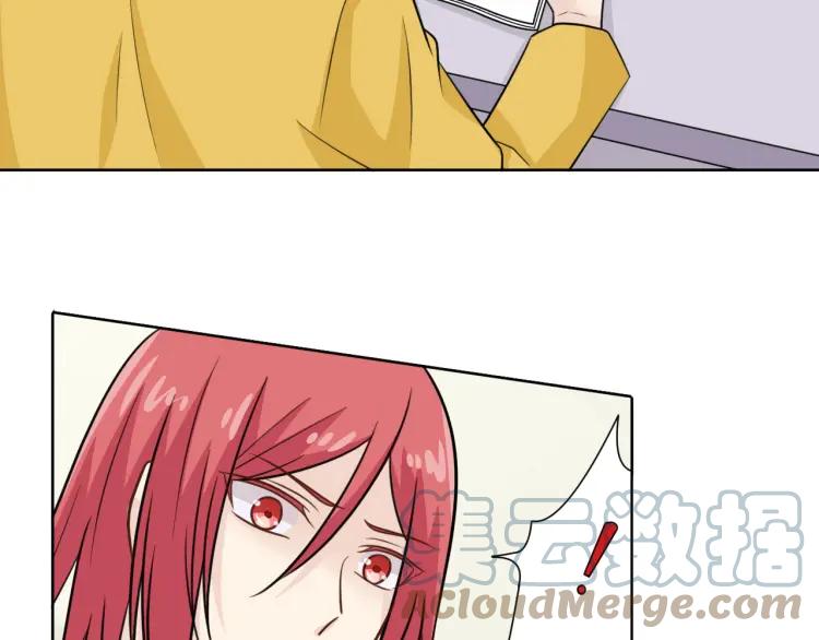《重生一梦》63 第59话 沈悦的归来 第34页