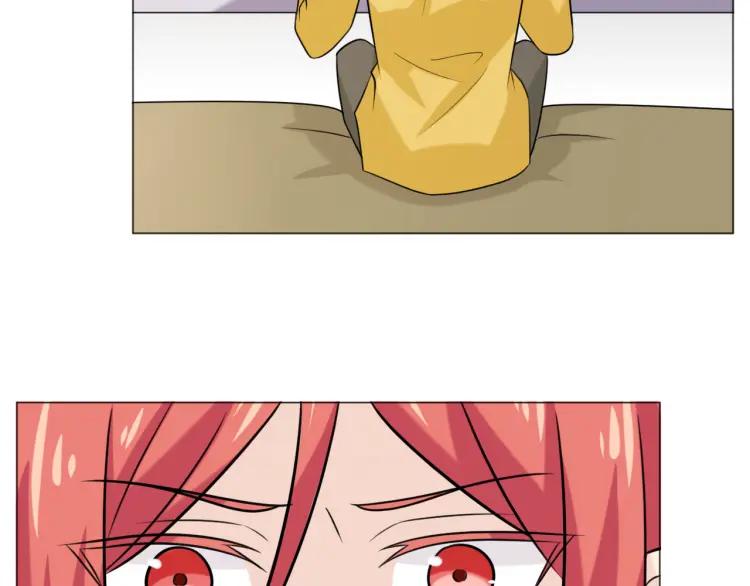 《重生一梦》63 第59话 沈悦的归来 第39页