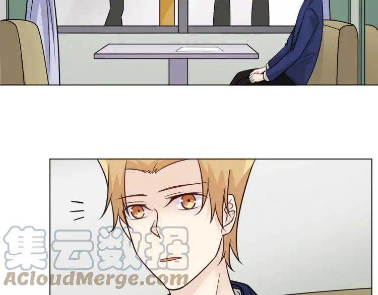 《重生一梦》63 第59话 沈悦的归来 第7页