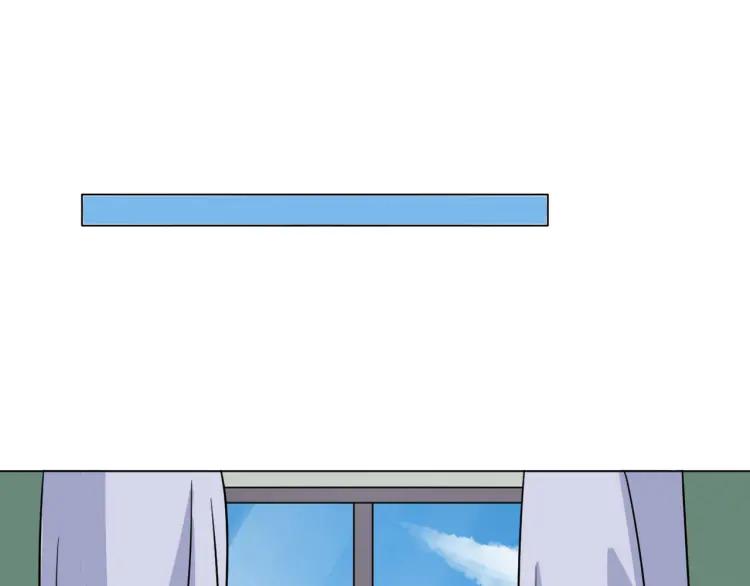 《重生一梦》63 第59话 沈悦的归来 第5页