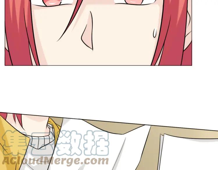 《重生一梦》63 第59话 沈悦的归来 第40页