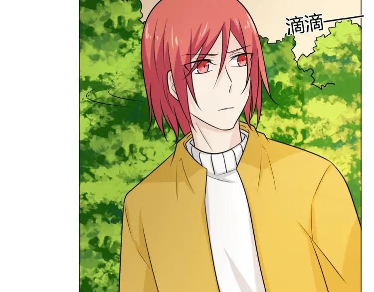 《重生一梦》63 第59话 沈悦的归来 第53页