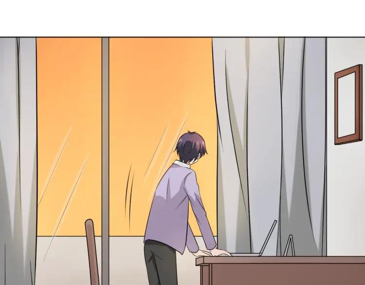《重生一梦》63 第59话 沈悦的归来 第56页