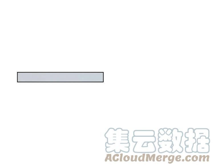 《重生一梦》64 第60话 你去哪了？ 第25页