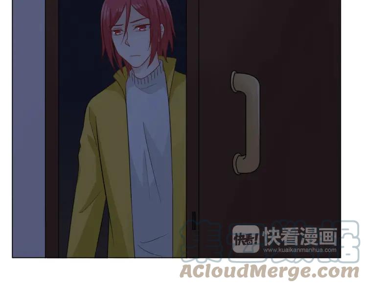 《重生一梦》64 第60话 你去哪了？ 第58页
