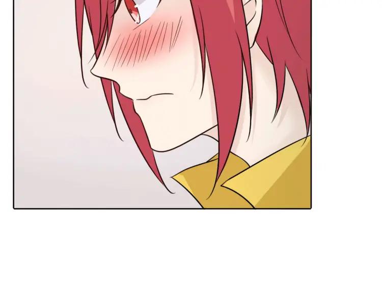 《重生一梦》64 第60话 你去哪了？ 第72页
