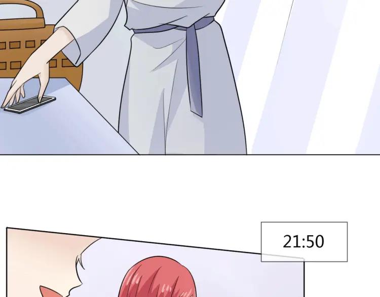 《重生一梦》64 第60话 你去哪了？ 第29页