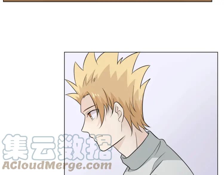 《重生一梦》64 第60话 你去哪了？ 第34页