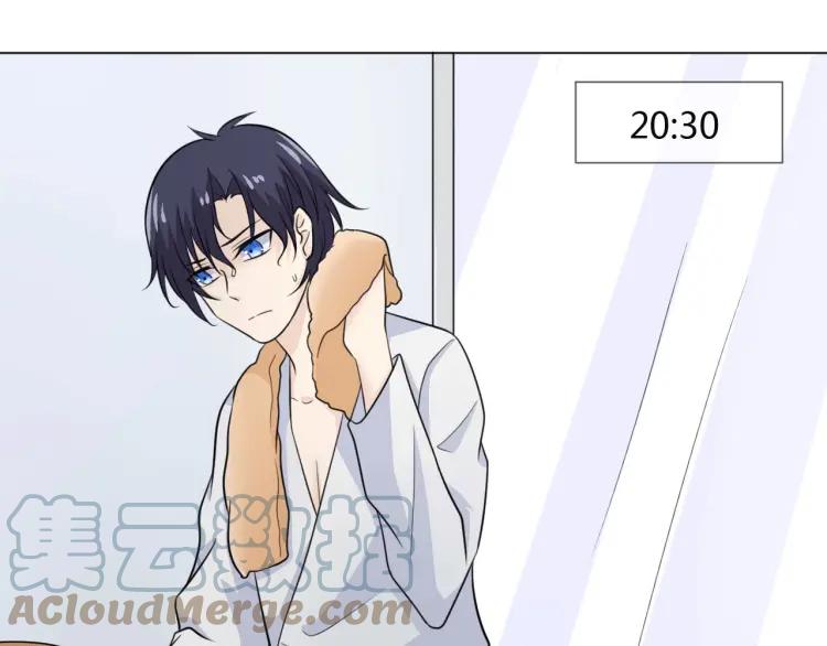 《重生一梦》64 第60话 你去哪了？ 第28页