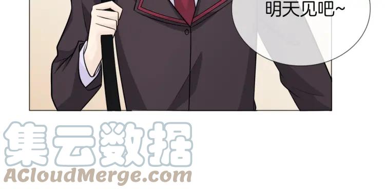 《重生一梦》65 第61话 别墅 第105页